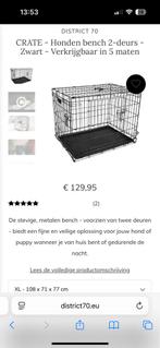 Hondenbench XL DISTRICT70, Dieren en Toebehoren, Ophalen, Zo goed als nieuw