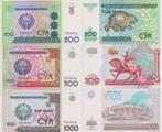 UZBEKISTAN 1997-2001 200-1000 som #80-82 UNC, Postzegels en Munten, Bankbiljetten | Azië, Centraal-Azië, Verzenden