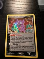 Sableye Reverse Holo - Crystal Guardians, Ophalen of Verzenden, Gebruikt, Losse kaart, Foil