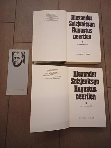 Roman Augustus veertien (tweedelig) beschikbaar voor biedingen