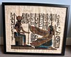 Egyptisch perkament, Antiek en Kunst, Ophalen
