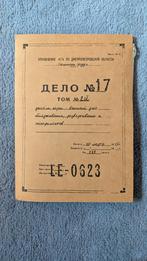 Winter Soldier S.H.I.E.L.D dossier, Ophalen of Verzenden