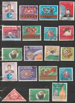 R 75. Ecuador restantje 1/2 zie scan, Postzegels en Munten, Postzegels | Amerika, Verzenden, Noord-Amerika