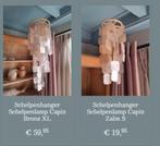 Schelpenhanger schelpen hanger schelpenlamp schelpenmobile, Tuin en Terras, Tuinwanddecoratie, N, N, Nieuw, Ophalen of Verzenden