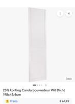 Louvredeur 198x49,4 cm, Ophalen, Minder dan 80 cm, Binnendeur, Minder dan 200 cm