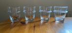 4 tumbler glazen, Ophalen, Nieuw, Overige typen