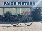 Gazelle Orange C7+, Frame 46cm,7Versn, Fietsen en Brommers, Fietsen | Dames | Damesfietsen, Gebruikt, Versnellingen, Ophalen of Verzenden