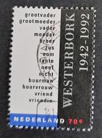 nvph 1531 gestempeld kamp Westerbork 1992, Verzenden, Na 1940, Gestempeld