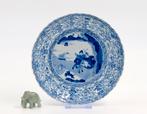 Chinees porselein | Kangxi 18e eeuw, Ophalen of Verzenden