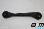 Spoorstang rechts VW Sharan 7N 7N0501530, Gebruikt