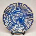 Antieke aardewerk Majolica bord, Nederland 17e eeuw., Antiek en Kunst, Ophalen of Verzenden