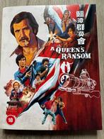 A Queen’s Ransom 1976 bluray Eureka, Ophalen of Verzenden, Zo goed als nieuw