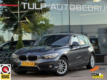 BMW 1-serie 118i M Sport Edition Automaat 2019 Nieuw staat beschikbaar voor biedingen