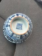 Antieke Japanse Arita kom porselein  zegelmerk 19e eeuw, Antiek en Kunst, Antiek | Porselein, Verzenden