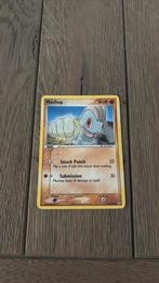 Machop, Hobby en Vrije tijd, Verzamelkaartspellen | Pokémon, Ophalen, Zo goed als nieuw, Losse kaart