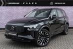 Volvo XC90 T8 Plug-in hybrid AWD Ultra Dark | 7-Zits | Googl, Auto's, 12 maanden, Gebruikt, Euro 6, 4 cilinders