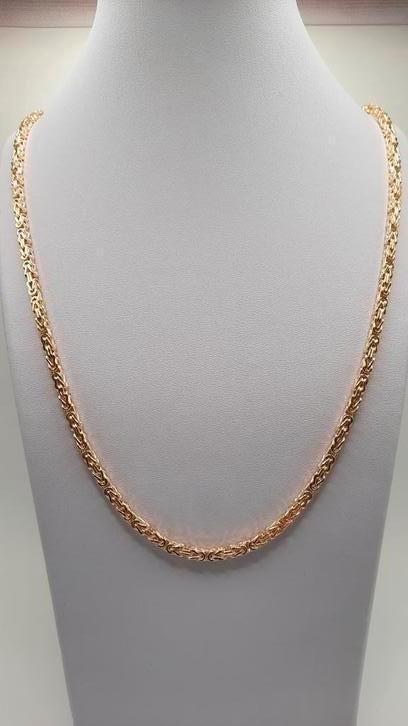 gouden Koningsketting 14kt, Sieraden, Tassen en Uiterlijk, Kettingen, Nieuw, Goud, Goud, Ophalen of Verzenden