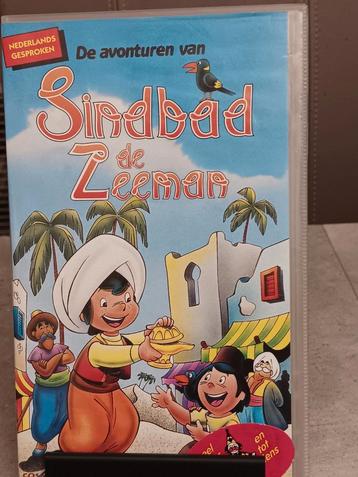 2 sindbad vhs beschikbaar voor biedingen