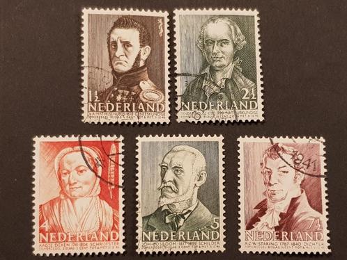 NEDERLAND | 1941 | NVPH 392-396 | Gestempeld, Postzegels en Munten, Postzegels | Nederland, Gestempeld, Na 1940, Verzenden
