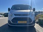 Ford Transit Custom 290 2.0 TDCI L2H1 Trend | Dubbele schuif, Voorwielaandrijving, Stof, Euro 6, 4 cilinders