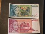 Yugoslavia 50.000 & 100.000 dinara 1988-89 VF+, Postzegels en Munten, Bankbiljetten | Europa | Niet-Eurobiljetten, Ophalen of Verzenden