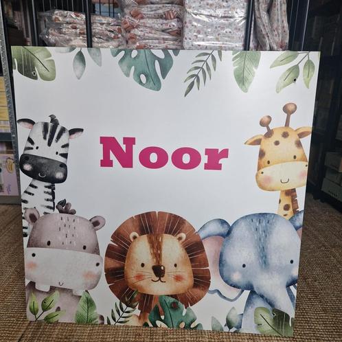 Geboortebord XL dieren, Kinderen en Baby's, Kraamcadeaus en Geboorteborden, Gebruikt, Geboortebord, Ophalen