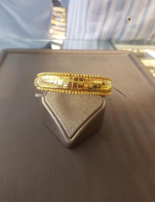 Gouden armband 14 karaat NIEUW!, Sieraden, Tassen en Uiterlijk, Armbanden, Nieuw, Goud, Goud, Ophalen of Verzenden