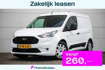 Ford Transit Connect 1.0 Ecoboost 100pk MARGE |Airco|Navi|Ca beschikbaar voor biedingen