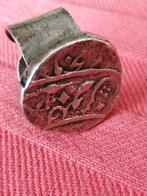 Antieke Arabische zilveren ring.  Zegelring. Militair?, Ophalen of Verzenden, Zilver, Ring
