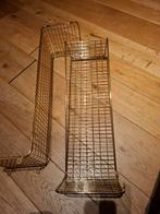 Svenshult Ikea goud 2 x nieuw, Huis en Inrichting, Woonaccessoires | Krantenbakken en Lectuurbakken, Ophalen of Verzenden, Nieuw