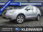 Subaru Forester 2.0i 150pk AWD CVT Luxury Plus | Panodak | T, Auto's, Subaru, Te koop, Zilver of Grijs, Benzine, Airconditioning