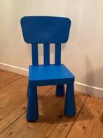 Mammut stoeltje, Kinderen en Baby's, Kinderkamer | Tafels en Stoelen, Ophalen, Zo goed als nieuw, Stoel(en)