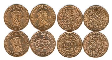 Nederlands Indie 4 x ½ Cent 1945 Ned Indie WO2 Munt c-306 beschikbaar voor biedingen