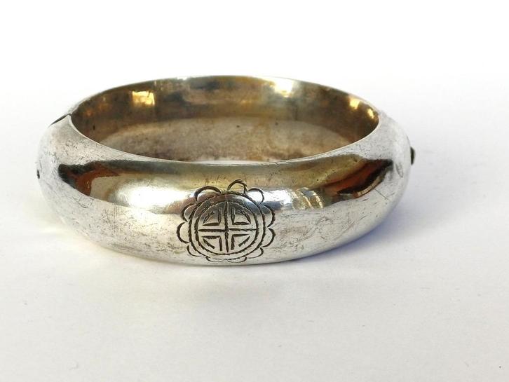 antieke etnische slavenarmband, Sieraden, Tassen en Uiterlijk, Antieke sieraden, Armband, Zilver, Ophalen of Verzenden