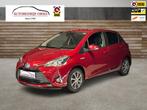 Toyota Yaris 1.5 Hybrid Y20 Gold Edition VOL opties !, 1497 cc, 4 cilinders, Nieuw, Yaris