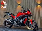 BMW S 1000 XR - Akrapovic - Nieuwstaat - Alle pakketten, 4 cilinders, Bedrijf, Onbekend, Meer dan 35 kW