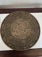 Vintage wandpaneel ronde eikenhouten Oosterse, Huis en Inrichting, Woonaccessoires | Wanddecoraties, Ophalen of Verzenden, Gebruikt