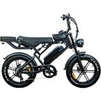 Fatbike Qmwheel V20 Pro + | Factuur | Garantie | Voorraad, Fietsen en Brommers, Elektrische fietsen, Overige merken, Popovstraat 32, 8013RK Zwolle