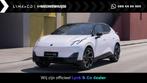 Lynk & Co 02 More 66 kWh | UIT VOORRAAD LEVERBAAR | CRYSTAL, Auto's, Lynk & Co, Automaat, Overige modellen, 1795 kg, Nieuw
