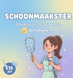 SCHOONMAAKSTER, Vacatures, Vacatures | Schoonmaak en Facilitaire diensten, Overige uren, Vanaf 10 jaar, Overige vormen