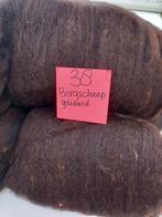 nr 38 Gekaarde wol van een Bergschaap 2,3 kg, Ophalen of Verzenden, Nieuw