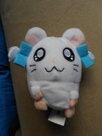 McDonalds figuurtje Hamtaro Bijou 2003, Ophalen, Gebruikt