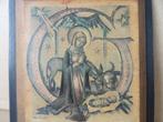 Hummel icoon Heilige Maria en kindje Jezus 13x14 Moeder Gods, Ophalen of Verzenden, Gebruikt, Overige typen, Christendom | Katholiek