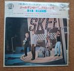 Rolling Stones  - EP  - 4 nummers - Everybody needs -TOP, Cd's en Dvd's, Vinyl Singles, Gebruikt, Verzenden, 7 inch, Single