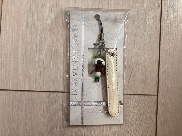 FINAL FANTASY XI Mandragora Strap Sleutelhanger NIEUW!, Verzamelen, Poppetjes en Figuurtjes, Nieuw, Ophalen of Verzenden