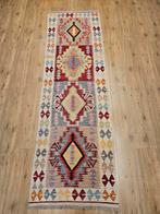 Handgeweven oosterse wollen kelim loper 243x75, Info@SlatsAntiek.nl, Vof Slats Antiek, Rechthoekig, Herenstraat 31 leiden