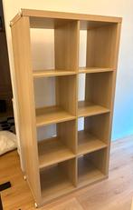 Ikea Kallax kast 8 vakken met onderstel bijna nieuw, Ophalen, Zo goed als nieuw
