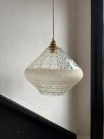 Vintage jaren 70 glazen hanglamp ufo relief lampenkap glas, Huis en Inrichting, Lampen | Hanglampen, Glas, Ophalen of Verzenden