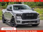 Dodge Ram 1500 Night Premium | Full Option | De Meest Luxe P, Auto's, Automaat, Met garantie (alle), Leder, Bedrijf