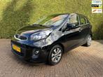 Kia Picanto 1.0 CVVT EconomyPlusLine, Navi, Camera, Airco, E, Voorwielaandrijving, Gebruikt, Euro 6, 4 stoelen